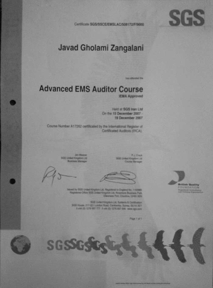 گواهینامه دوره سرممیزی EMS ( سیستم مدیریت زیست محیطی استاندارد ISO 14000 )  