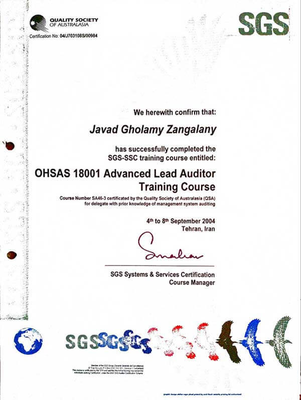 اخذ گواهینامه سرممیزی OHSAS18001 از شرکت SGS  